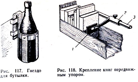 ��������� ������� �� ������.